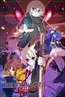 Under Night In-Birth EXE: Late Esports