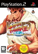 Hyper Street Fighter II Esports