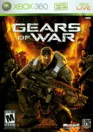 Gears of War Esports