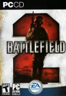 Battlefield 2 Esports